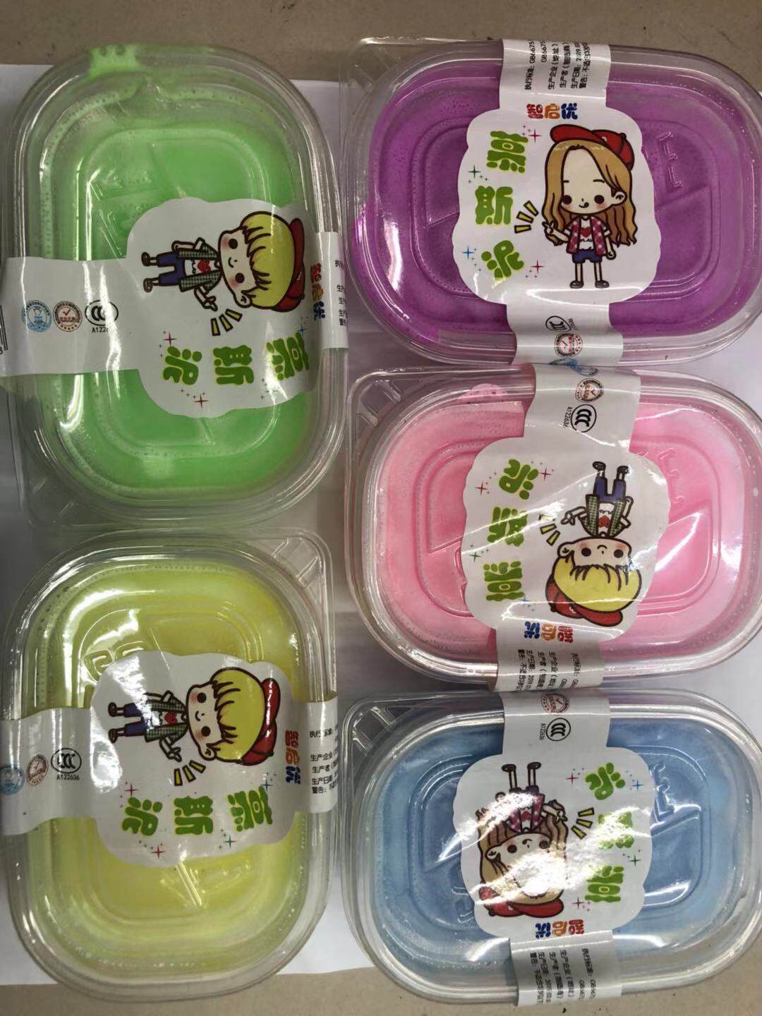 北京实体店儿童网红快手慕斯泥套盒史莱姆果酱无毒包邮