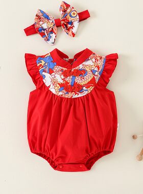 女宝宝抓周礼服中国风