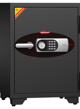 diplomat韩国得宝070EHK家用电子密码防火保险箱柜上海送货