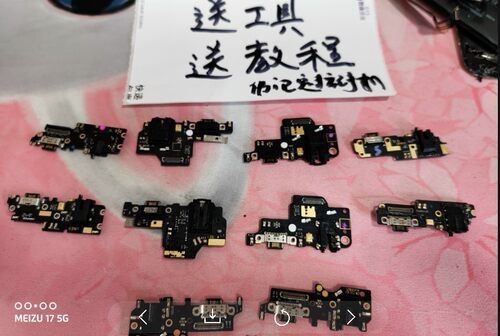 魅族原装尾插充电小板接口送话器