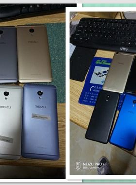 适用于魅蓝e e2 max 原装手机电池后盖魅蓝5s 3s note3metalS6 6T后外壳