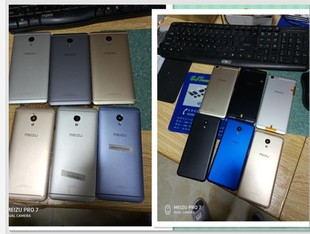 适用于魅蓝e e2 max 原装手机电池后盖魅蓝5s 3s note3metalS6 6T后外壳