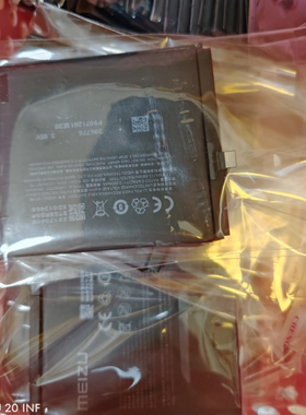 适用于魅族pro6 pro6plus mx6 pro6s mx3 mx2原装拆机电池原装