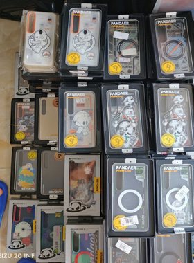 适用于魅族20pro系列妙磁抗菌PANDAER 20pro全包防摔手机外壳原装正品保护套灵龙pasa有限艺术合金装备