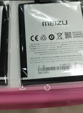 适用于魅族x8 魅蓝Note8手机M8/9noteNOTE9 BA923822M923原装电池