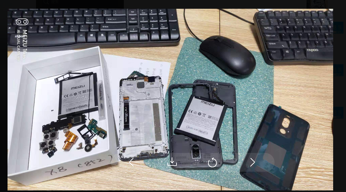 魅族电池屏幕总成支架侧键喇叭