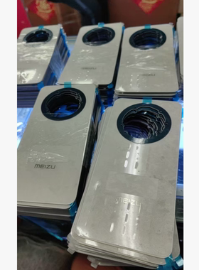 适用于原装原厂魅族lucky08 M431手机后盖电池后盖手机外壳底外壳
