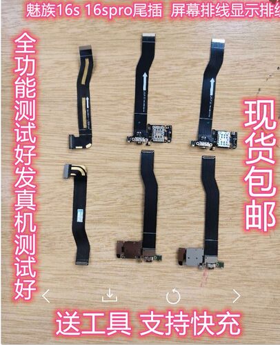测试好发直接安装使用