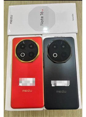 适用于魅族 note16pro屏幕总成主板充电小板电池摄像头后盖卡托