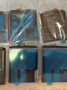 适用于魅族20 20pro 21 pro note 原装电池 原厂电池电板20无界