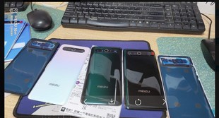 适用于魅族原厂原装17 17pro pro 原装后盖 手机电池后盖外壳 陶瓷玻璃原装后盖