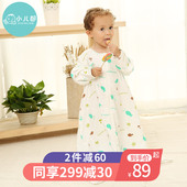 婴儿春秋空调房儿童防踢被 四季 宝宝纱布睡袋春夏季 薄款