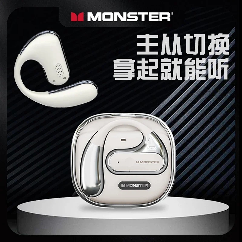 魔声Monster新旗舰AC320魔声音效AI智能通话降噪挂耳式耳机