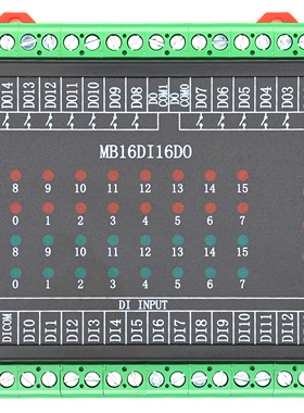 开关量输入输出16路开入16路继电器输出模块RS485 MODBUS-RTU通讯