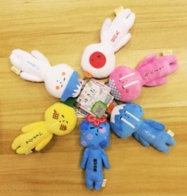 『日谷正版现货』Yukio丑娃娃毛绒玩偶挂件