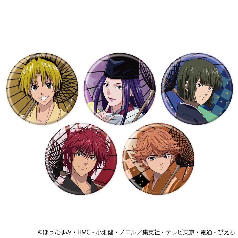『日谷正版现货』棋魂撑伞Ver徽章&挂件&立牌