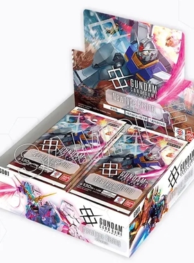 『日谷正版现货』高达Gundam新人类崛起GCG简中补充包-GD01