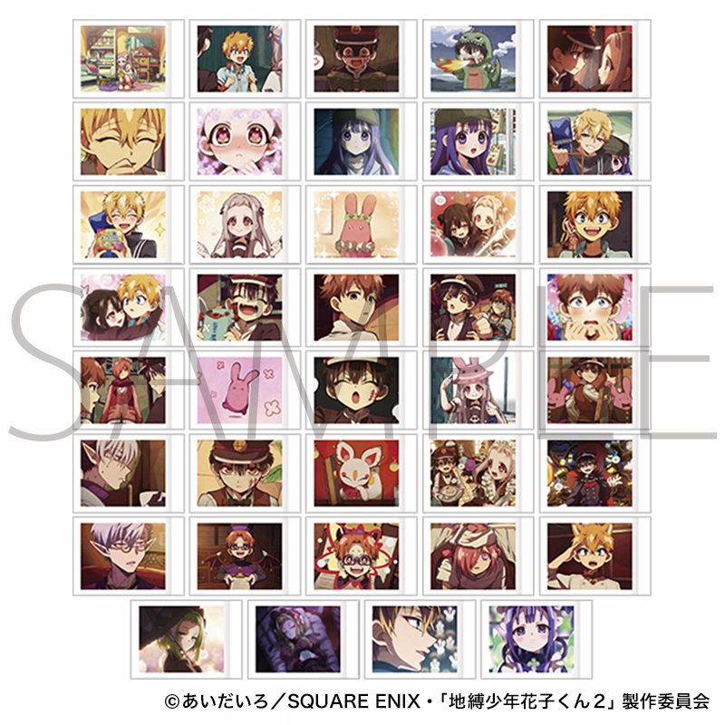 『日谷正版现货』地缚少年花子君场面写拍立得第二弹