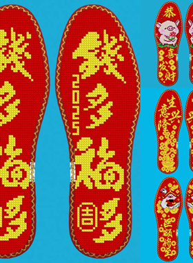 新款带香味花边小格七层纯棉布