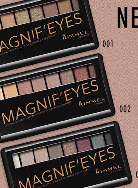 日本原装 现货 RIMMEL限定MAGNIFEYES眼部防水防汗8色眼影彩盘