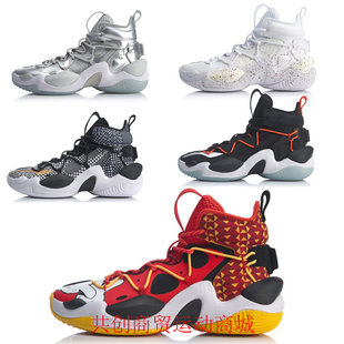 中国李宁男子空袭六6代运动鞋双重减震米奇联名专业篮球鞋ABAQ011