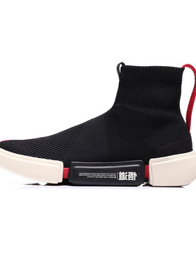 李宁韦德之道悟道2.0男女篮球文化鞋休闲运动鞋ABCM113 AGWN018