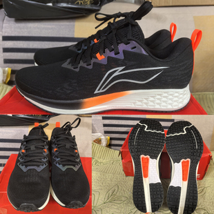 李宁赤兔4代四季款男式轻质减震竞速跑步运动鞋ARMR003