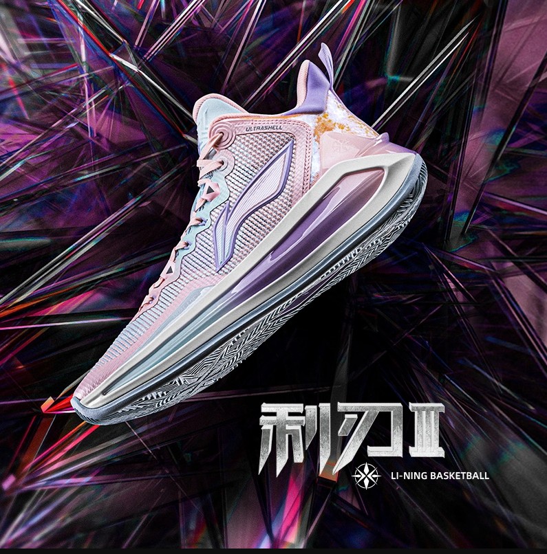 李宁男子专业运动篮球鞋