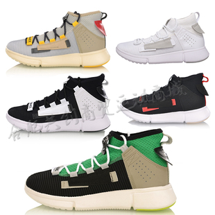 2019春季新款男鞋李宁悟道高帮篮球鞋情侣休闲鞋女鞋AGBP029/042