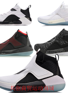 李宁篮球鞋男鞋驭帅12TD代减震一体织高帮运动鞋ABAN025 ABPN015