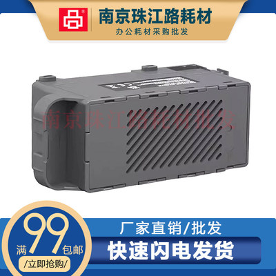 适用爱普生L3359维护箱废墨仓