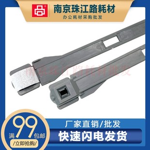 3121 清洁杆 3081 3581激光器清洁拉条 海绵 2622 适用夏普MX2621