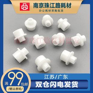 C2273 VII C3372 C3373 废粉齿轮 适用富士施乐 硒鼓齿轮 七代机