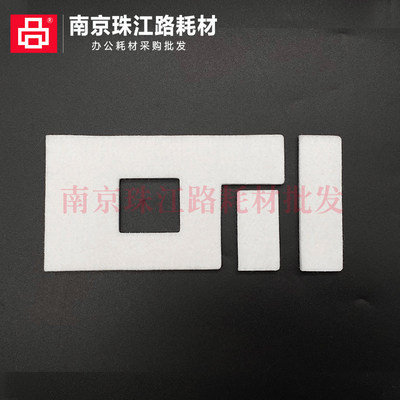 490492废墨垫吸墨海绵废墨仓