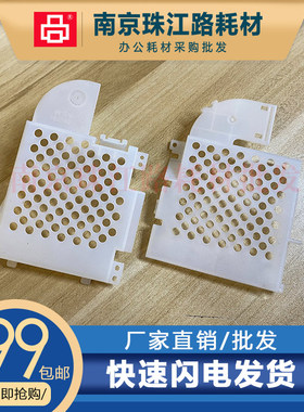 适用爱普生L3158  L3160 L3161 L3163墨车上盖子 墨囊盖子 墨盒盖