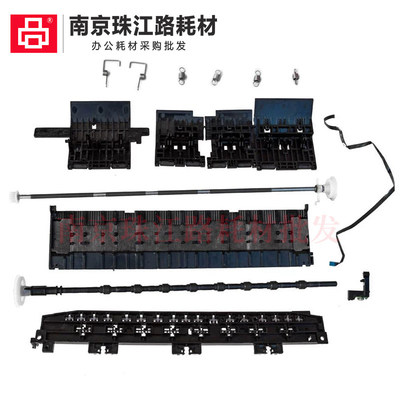适用爱普生L4268L4158L4168L6178L6278L6198L6168L6498 拍纸辊 杆