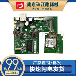 适用惠普HP 411 410 5810 418 5820 419 118主板 配件 接口板 310