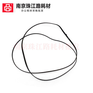 519 皮带 Smart 笔架 516小车皮带 538 518 511 Tank 惠普HP 适用