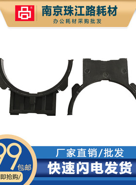 适用 夏普AR MX 550N 620N 700U 625 555 定影上辊 PCLR-0495FCZZ