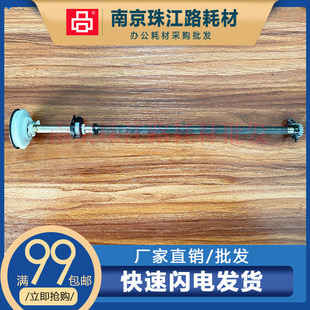 672 675主滚轴 728 惠普 758主滚轴齿轮 726 tank 678 适用HP 670