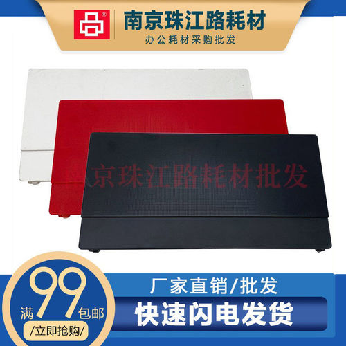 适用 佳能 TS3340 托纸盘 TS3350 TS3355 进纸托盘 进纸板