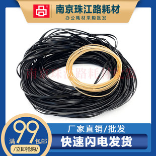 M15146 适用爱普生L15150 15160 15168 15147字车走纸皮带 L15158