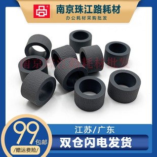 15168 6578搓纸轮 M15146 L6558 进纸轮 M15147 适用爱普生L15158