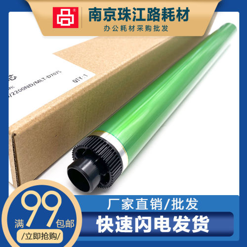 适用惠普HPCF257A感光鼓芯
