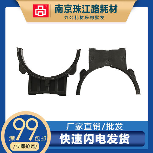 适用夏普 MX-M550 M550N M620 M620U M700 N U 定影轴套 上辊轴套