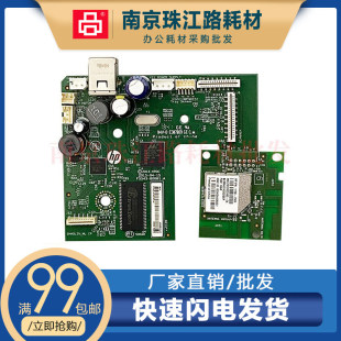 5820 配件 411 接口板 118主板 310 5810 419 418 410 适用惠普HP