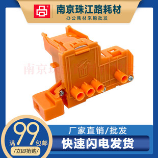 673 675吸墨器672 670 678吸墨器 抽空气 适用惠普HP 抽墨器 tank