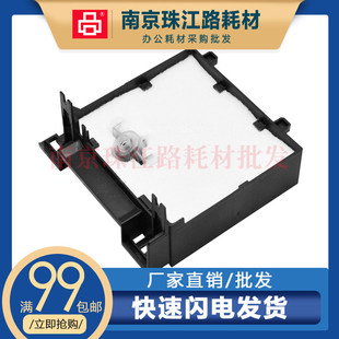 L101 L201 废墨垫L100 L200 废墨收集垫 适用 海绵垫 爱普生