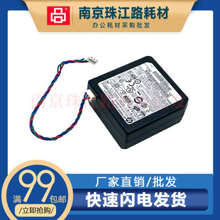 Smart 538电源供电盒60012 Tank 519 60013适配器 518 适用惠普HP