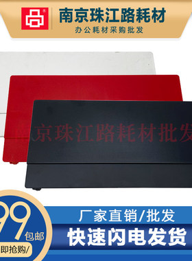 适用佳能 TS3325 托纸盘 TS3327 TS3329 TS3330 进纸托盘 托纸板